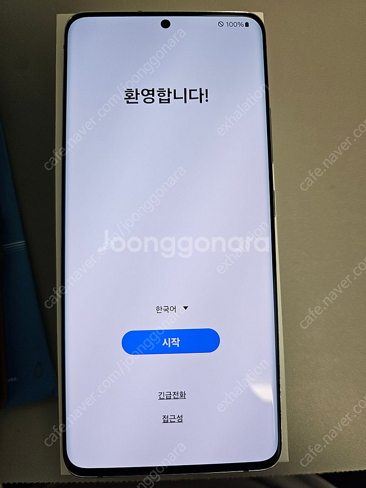 삼성 갤럭시 퀀텀2 화이트 SM-A826S--2