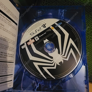 PS5 스파이더맨2 CD만 팝니다(케이스X).