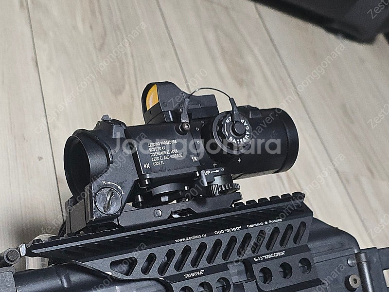 E&L AK74MN LIMITED 풀드레스업 판매합니다--4