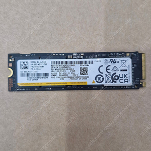 삼성 PM9A1 512GB 판매합니다