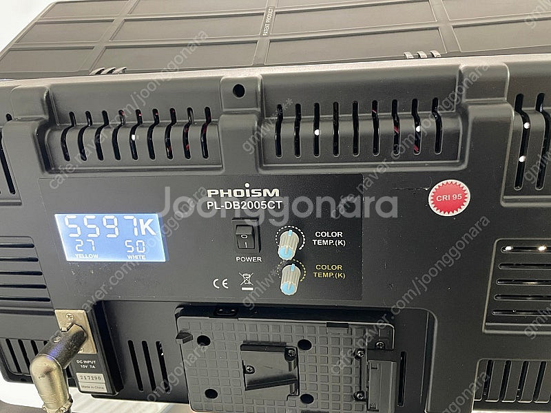 PHOISM PL-DB2005CT LED조명 팝니다--1