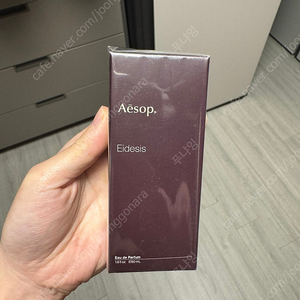 이솝 이더시스 50ml 새제품