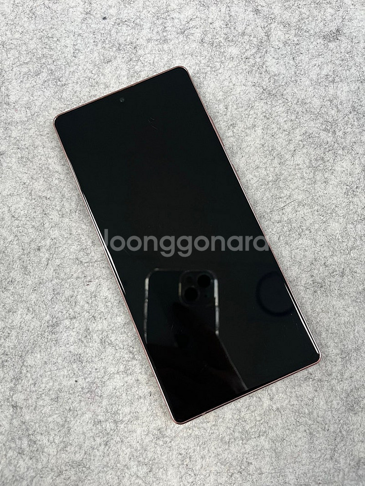 (KT) 갤럭시노트20 브론즈 256G 20년9월개통 ...--2