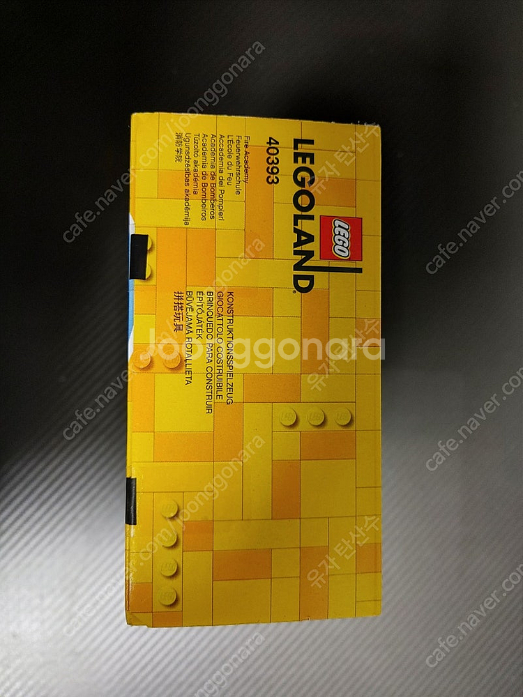 레고 40393 레고랜드 소방차--4