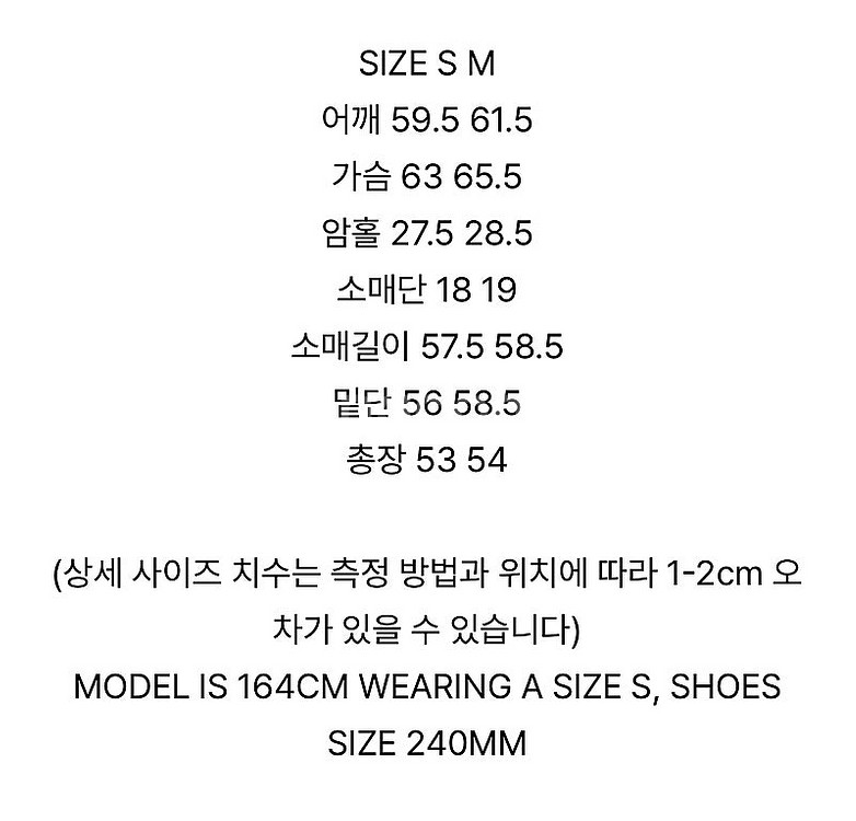 마뗑킴 실버 덕다운 패딩 S--3