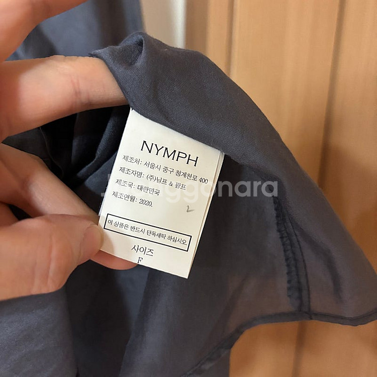 님프 nymph 텐셀시스루 블라우스 셔츠 결혼식 하객룩...--1