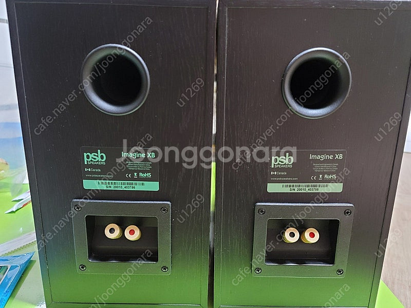 psb imagine xb--1