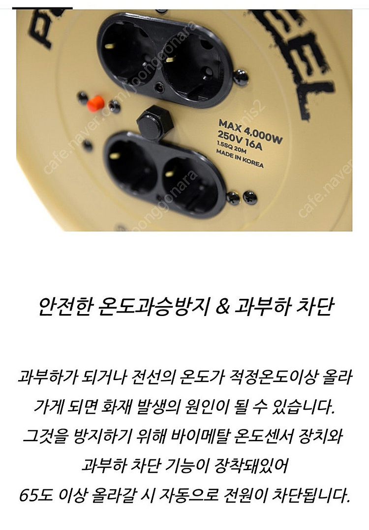 릴선--2