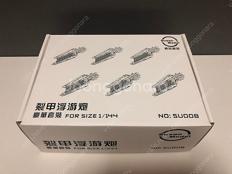Rg 뉴건담 핀판넬 무장 이펙트 세트--0