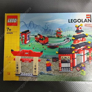 레고 40393 레고랜드 소방차