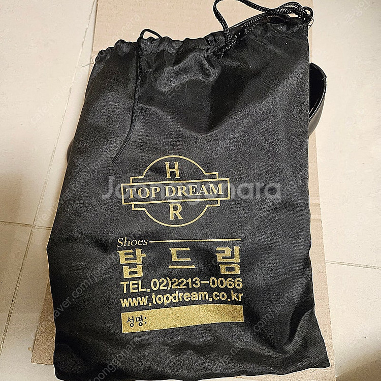탑드림 댄스화 정통 댄스화--8