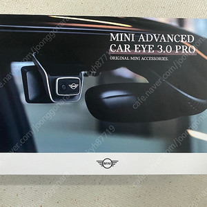 MINI ADVANCED CAR EYE 3.0PRO _미니쿠퍼 순정 신품 (2CH 블랙박스 + 케이블 미포함)