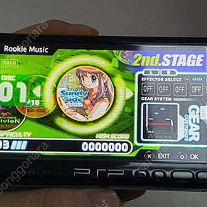 PSP3005 영구 커펌 풀세트 저렴하게 판매합니다 (커스텀펌 ㅋㅍ)