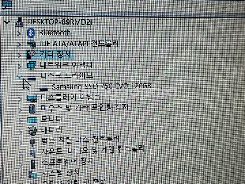 삼성 nt500r5h k27r 8g ssd126g 15...--4