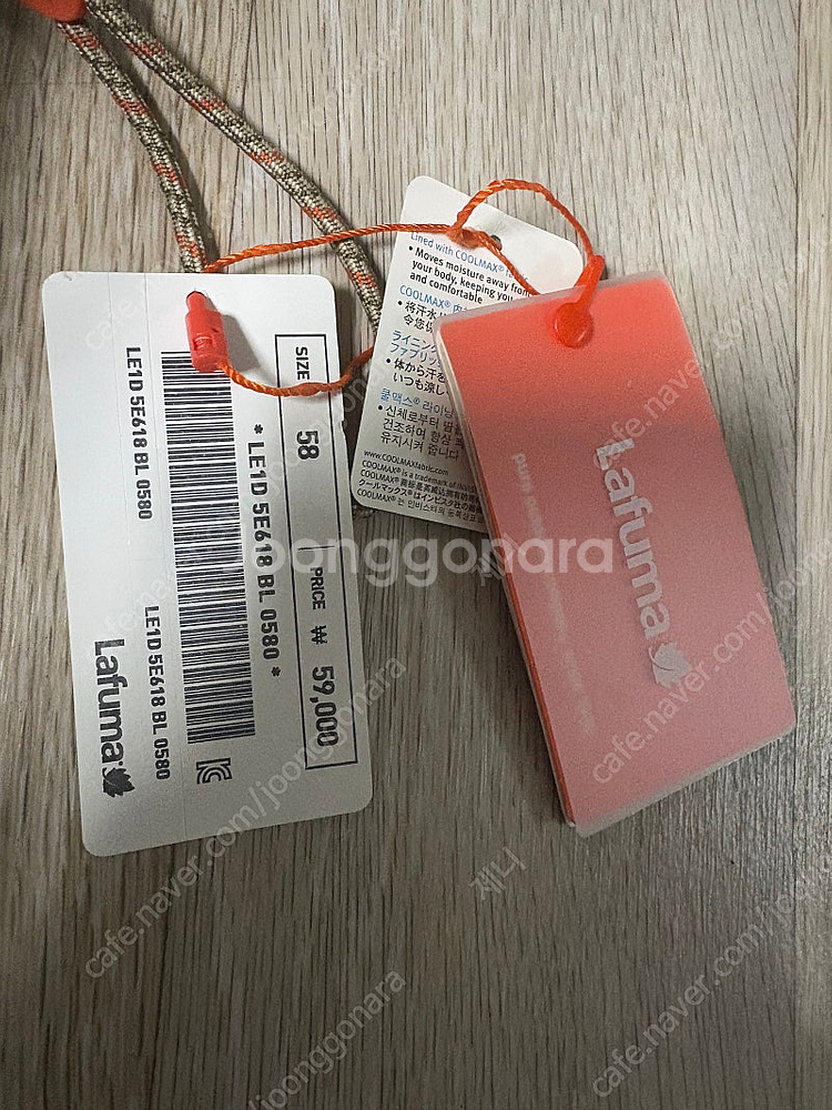 Lafuma 라푸마 등산모자 챙모자 햋빛차단 ️미사용새상...--1