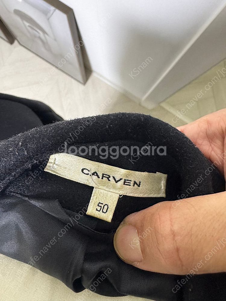 Carven 남성 코트 사이즈 100--3