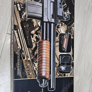 아카데미과학 MAD MAX SHOTGUN