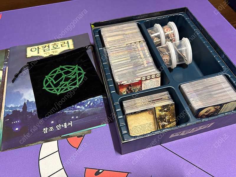 아컴호러 카드게임, 마블 챔피언스 판매--1