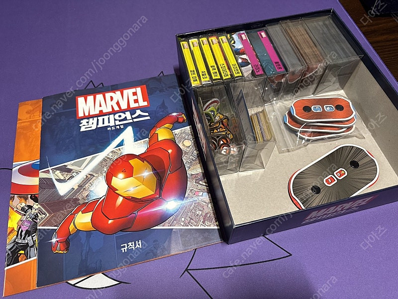 아컴호러 카드게임, 마블 챔피언스 판매--2
