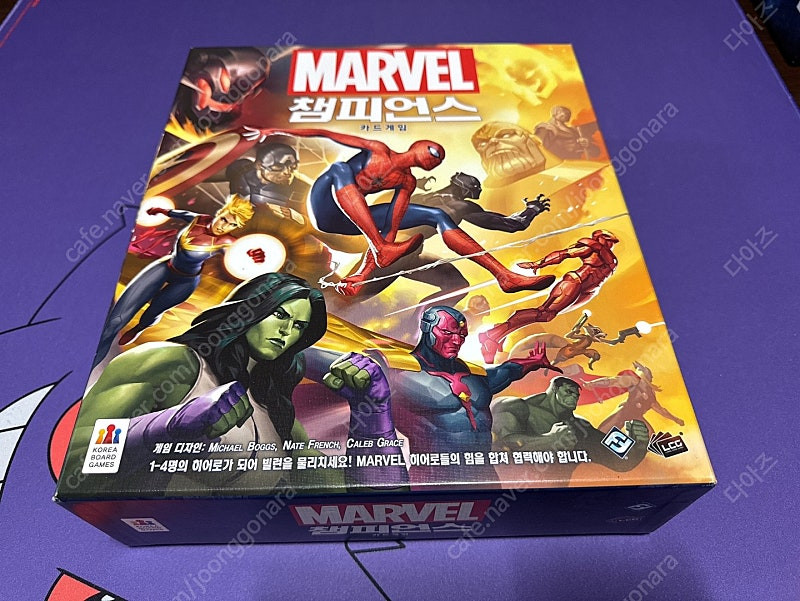 아컴호러 카드게임, 마블 챔피언스 판매--3