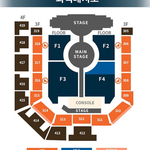 투바투 프미콘 콘서트 플로어 양도