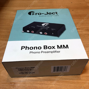 Project Audio 프로젝트 오디오 Phono Box 포노앰프 포노박스