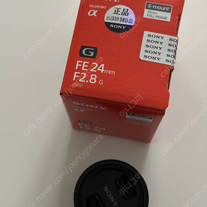 소니 FE 24mm 2.8G 렌즈 신동품 판매합니다