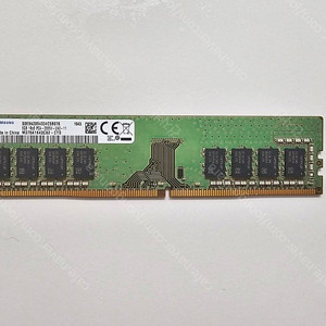 삼성 데스크탑 DDR4 2666 8GB 램 판매합니다