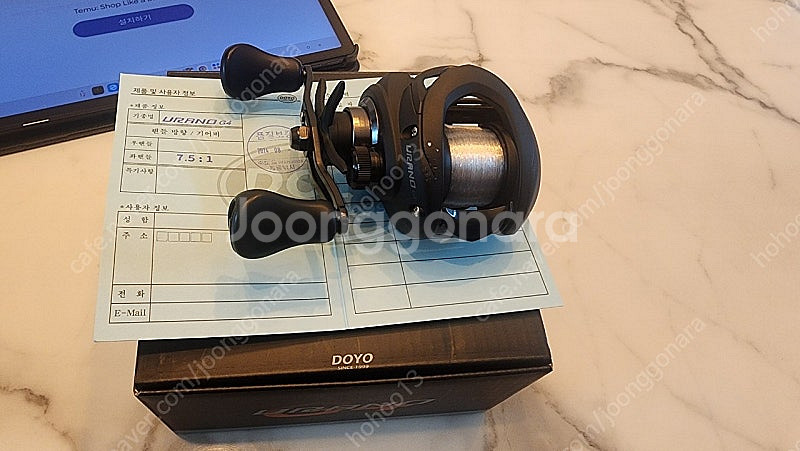 도요 우라노G4 7.5:1 좌핸들--0