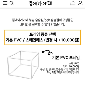 [판매] 집에가야돼 누빔 숨숨집, 디어캣 베드 스크래쳐 (세재품)