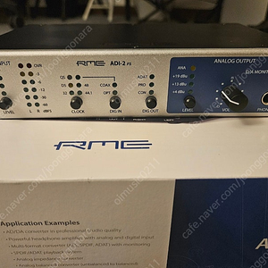 RME adi-2 fs ad/da 컨버터, 광케이블 증정