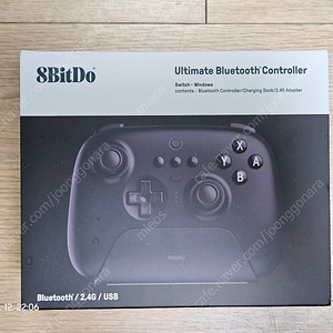 팔얼블 블랙 8bitdo ultimate bluetooth 미개봉 풀박스 팝니다