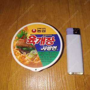 갤럭시 버즈2프로 팝니다