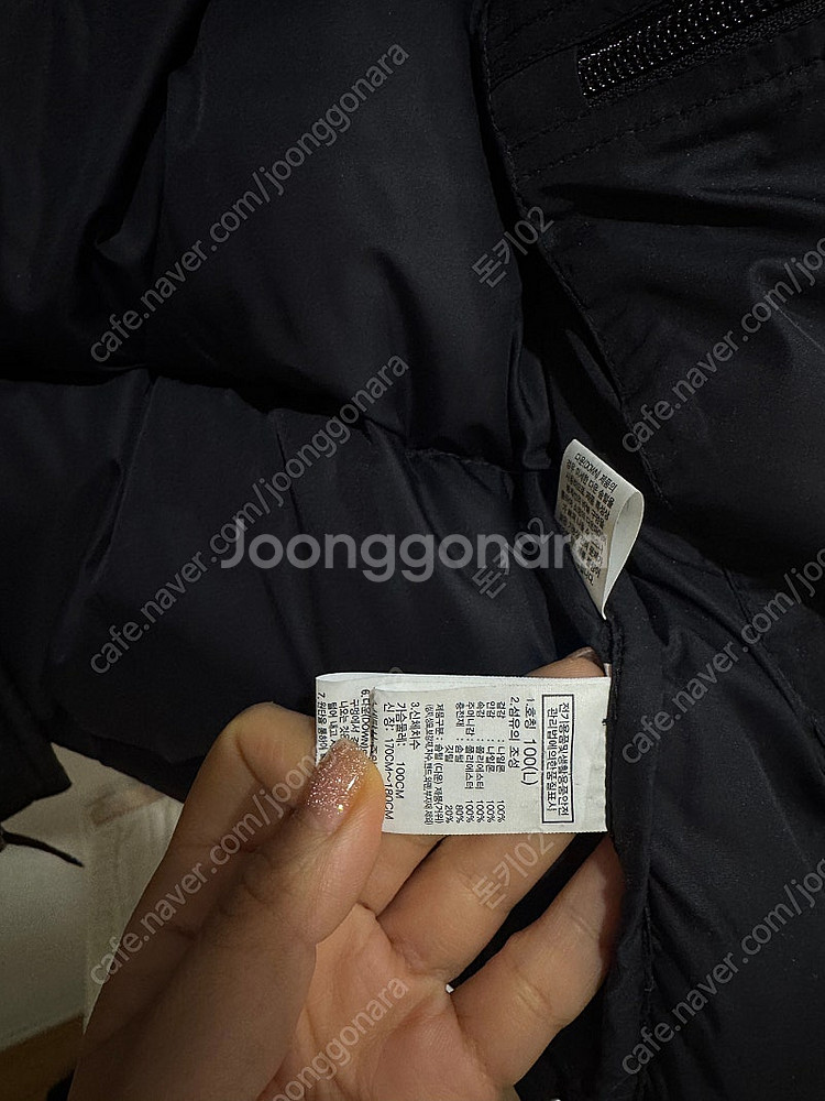 NJ1DN75A 노스페이스 눕시 1996 블랙 사이즈 ...--1