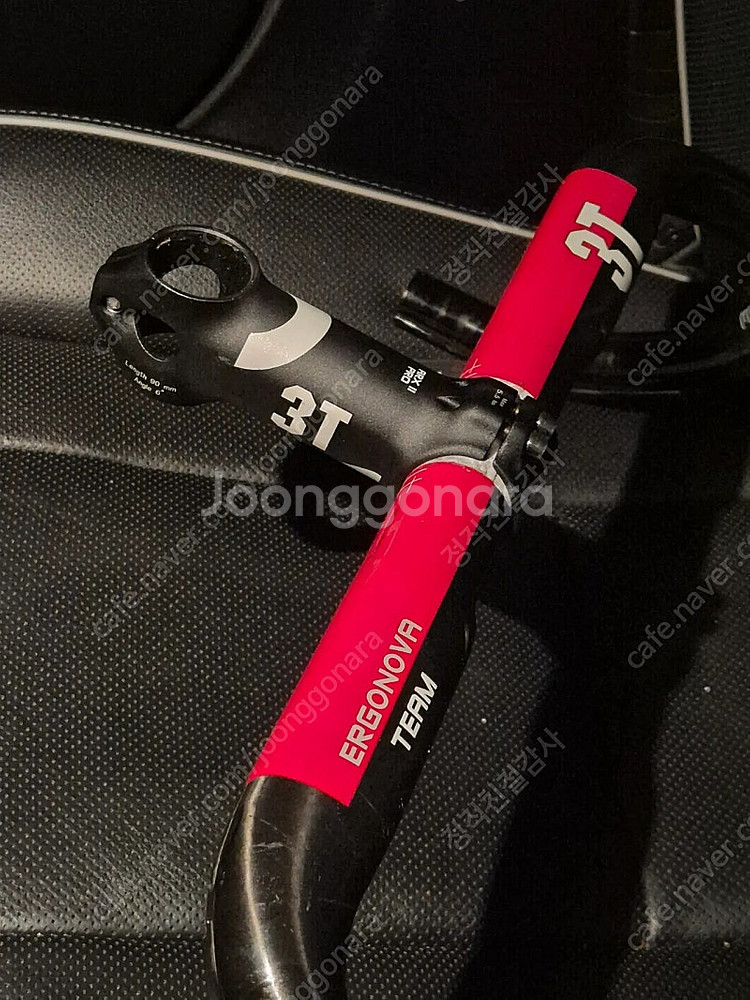 3T 에르고노바팀 카본 로드 픽시 자전거 에어로 핸들바...--7