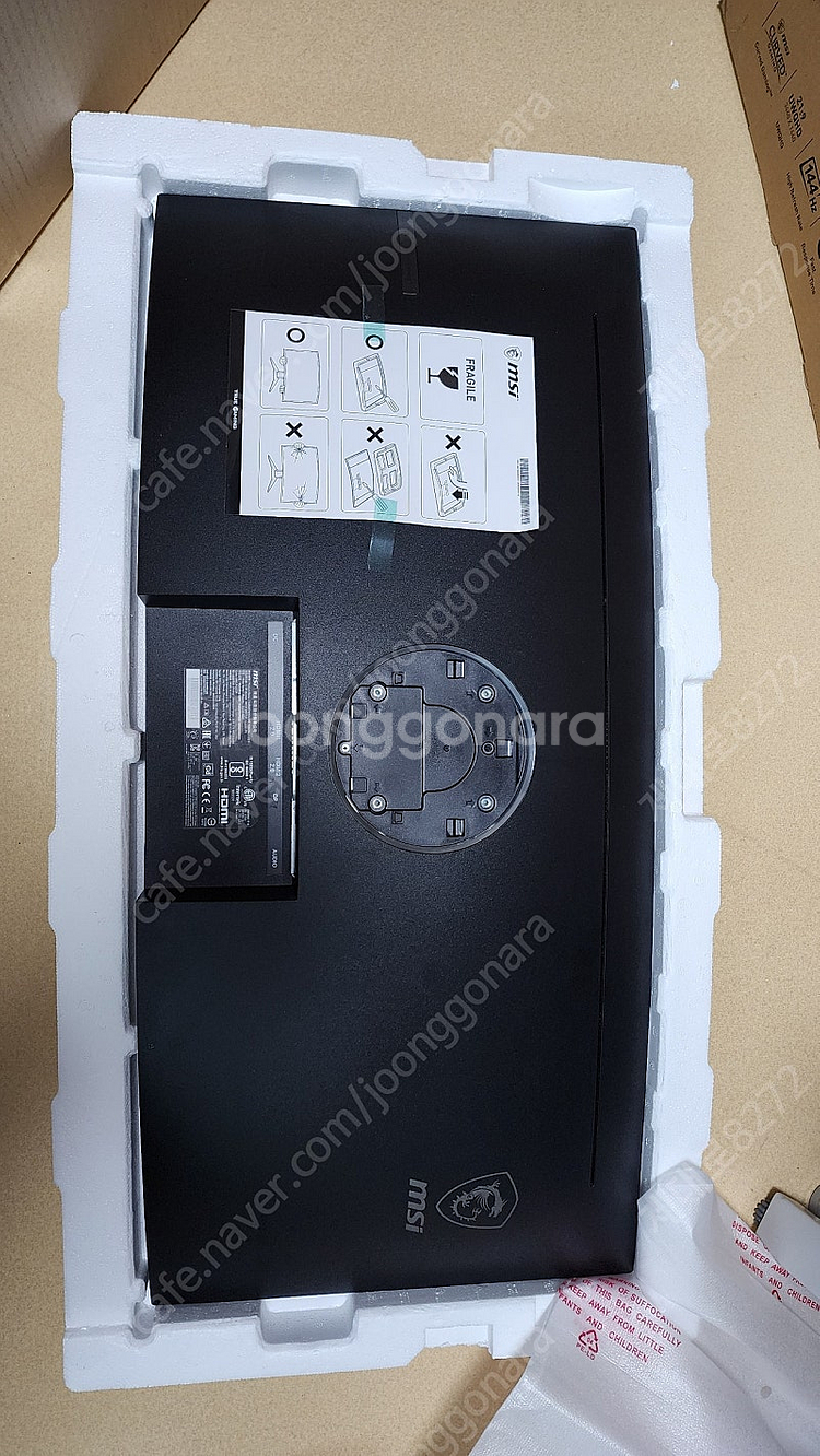 MSI MAG342CQR 34인치 울트라와이드 커브드 ...--3