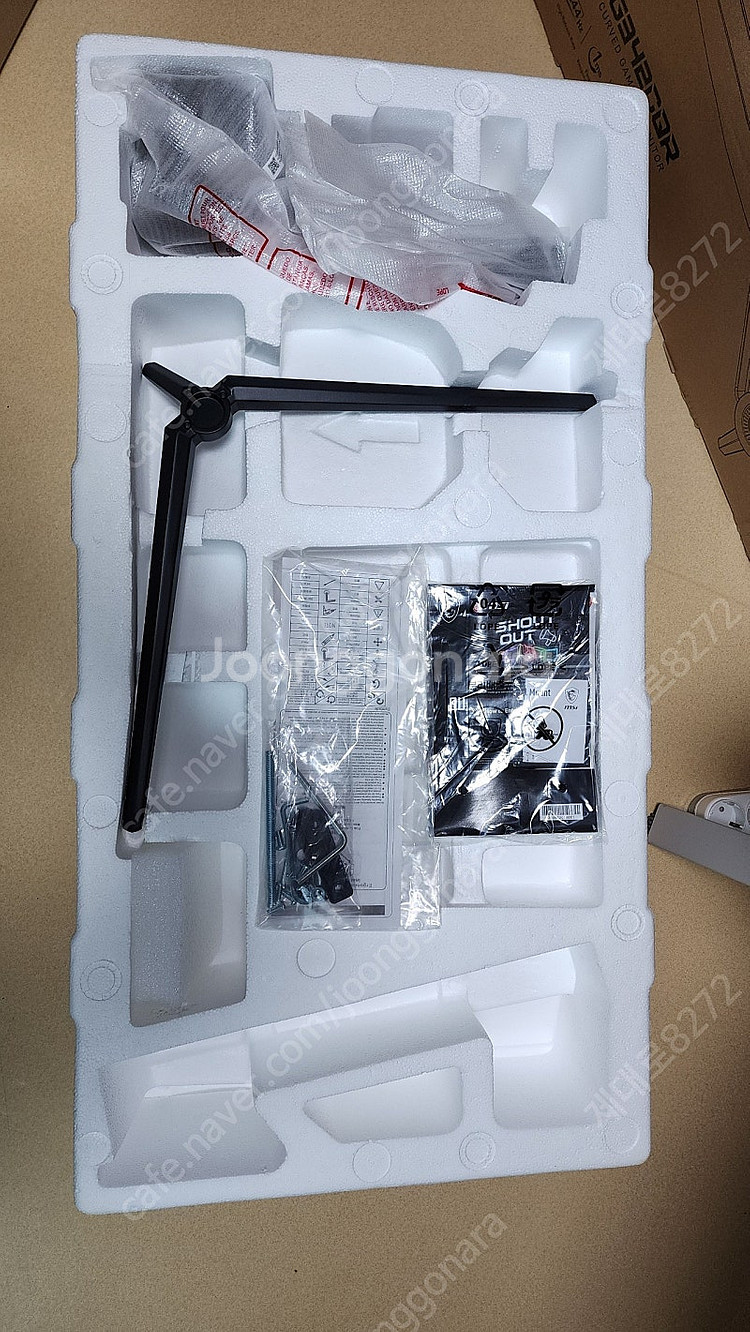 MSI MAG342CQR 34인치 울트라와이드 커브드 ...--4