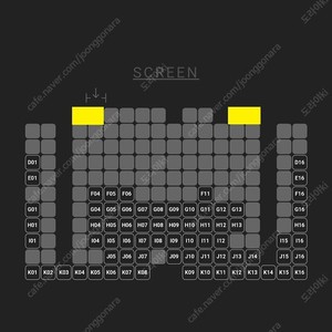 2/22 써니데이 무대인사 A열 중블 2연석 용산CGV