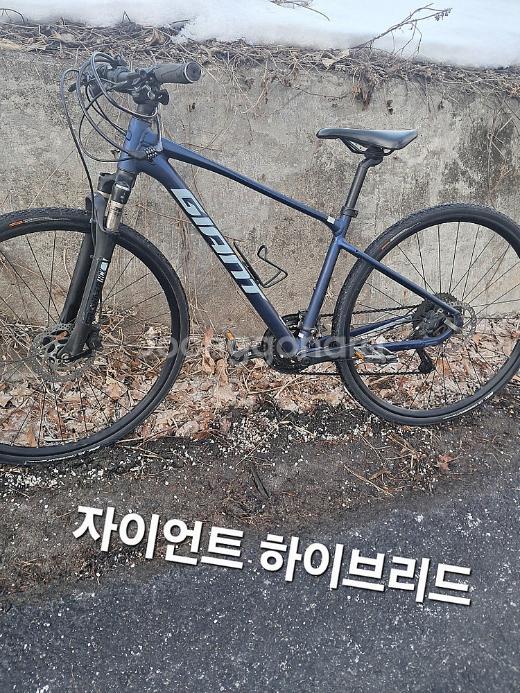 자이언트 그래블 룸 디스크 1 하이브리드 자전거 급처해...--1