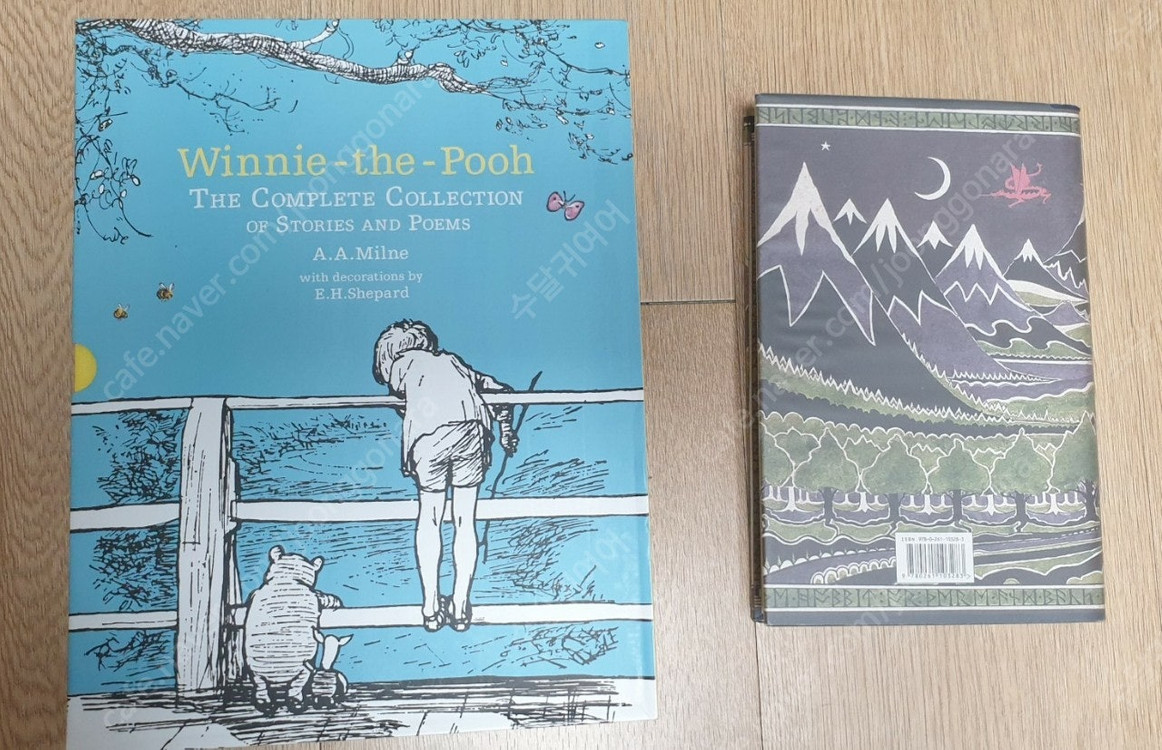 (새책급,가격인하) 소장용 절판 일러스트집/화보집/원서/웹툰/피아노책 판매-곰돌이푸 완전판, 호빗 양장본, 스파이럴... 이미지