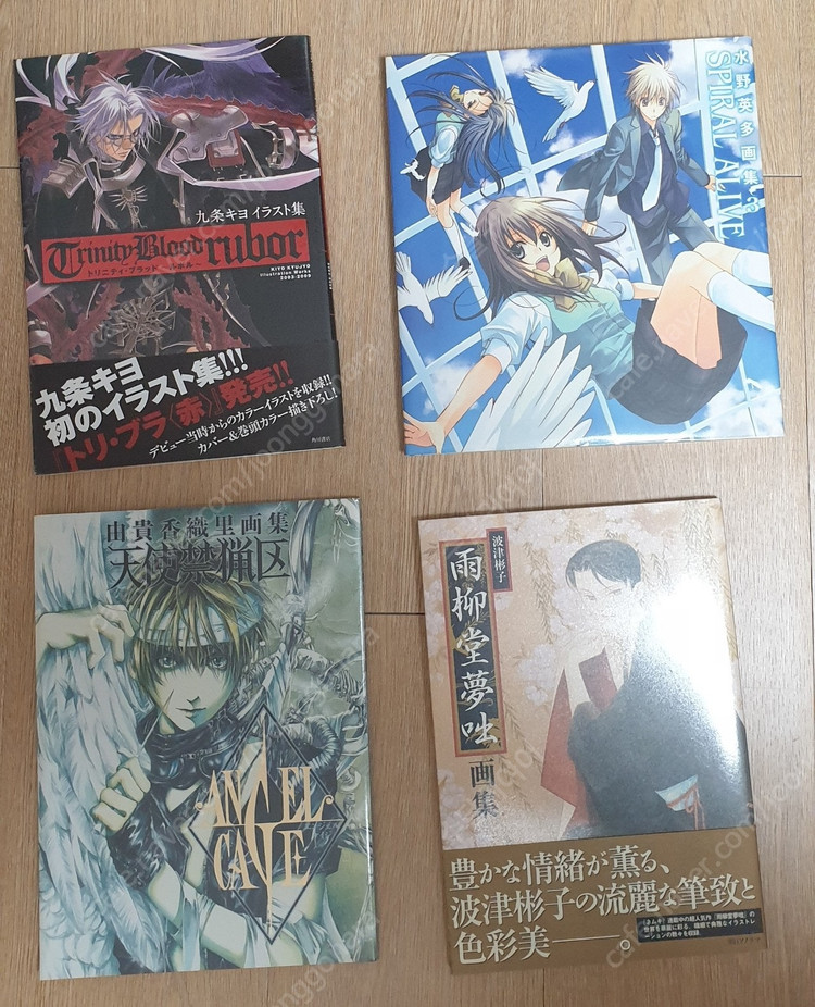 (새책급,가격인하) 소장용 절판 일러스트집/화보집/원서/웹툰/피아노책 판매-곰돌이푸 완전판, 호빗 양장본, 스파이럴... 이미지