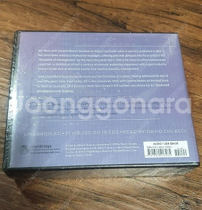 (가격인하) 미개봉 랩핑 - My years with ...--3