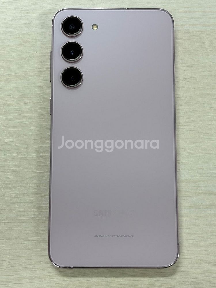갤럭시 S23플러스 라벤더색상 512용량 새상품컨디션 ...--0