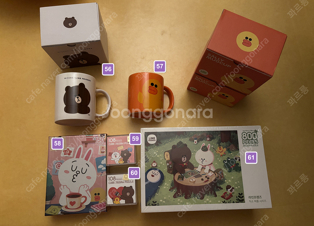 라인프렌즈 굿즈 인형, 퍼즐, 머그컵, 피규어, 키링--8