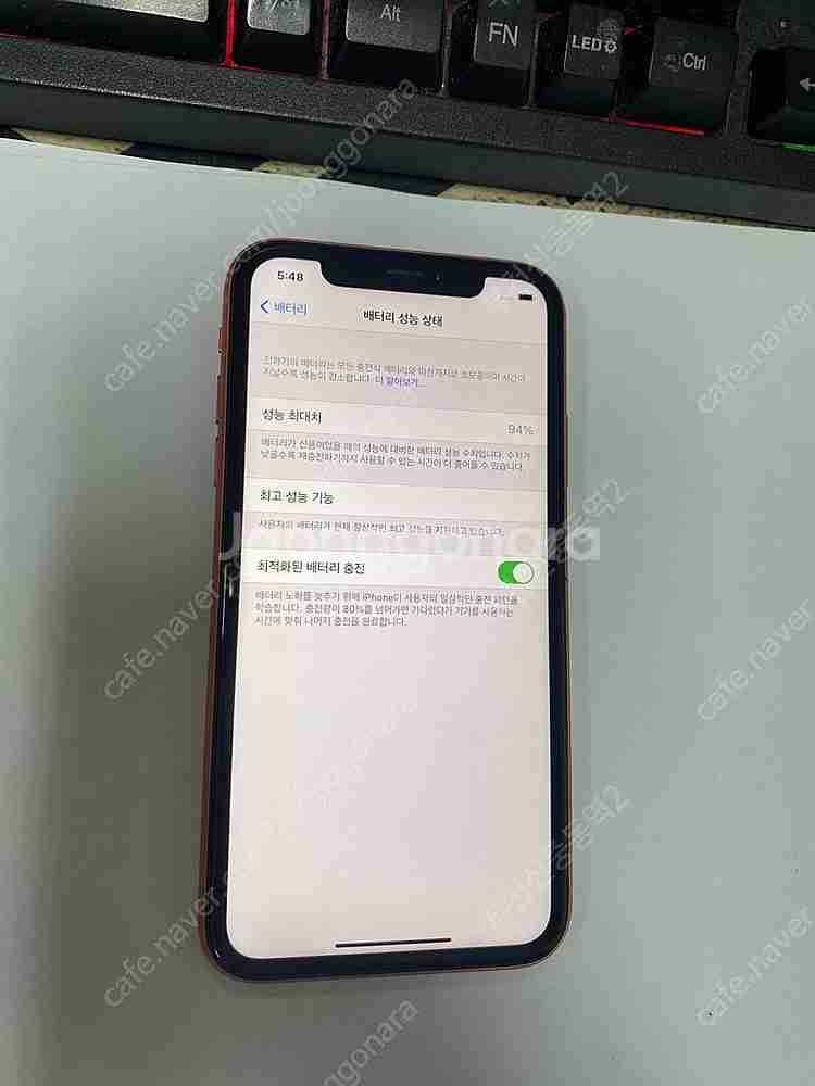 196886 아이폰XR 오렌지 SS급 128GB 무잔상...--2