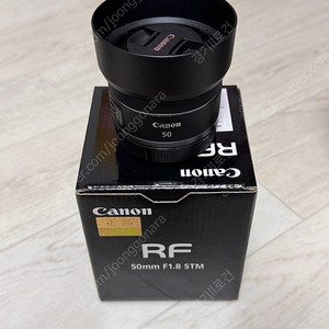 캐논 RF 50mm f1.8 STM 렌즈 판매합니다.