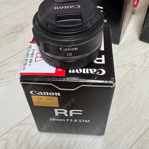 캐논 RF 28mm f2.8 STM 렌즈 판매합니다.