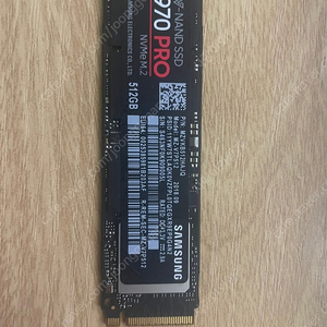 삼성 nvme 970pro 512gb 팝니다