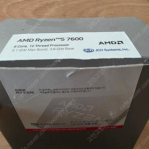 AMD 라이젠 7600