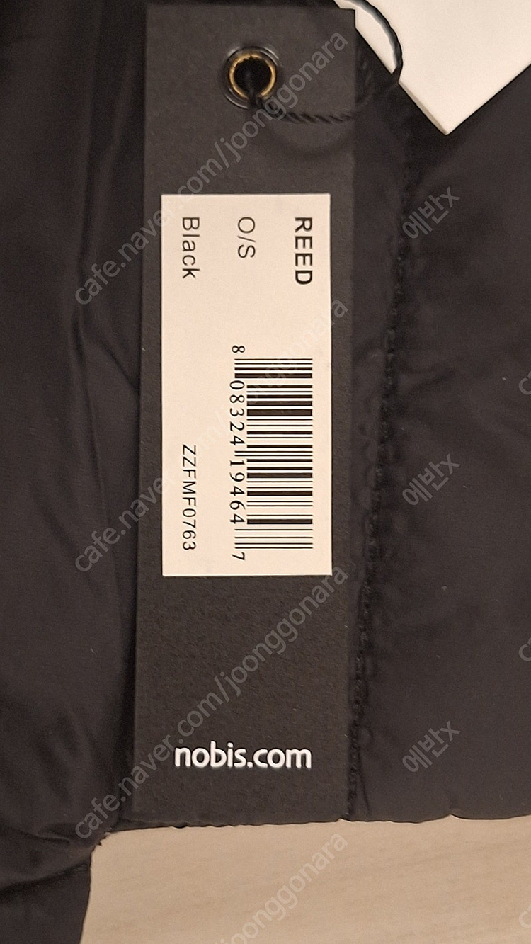 노비스 REED 방한모자--1